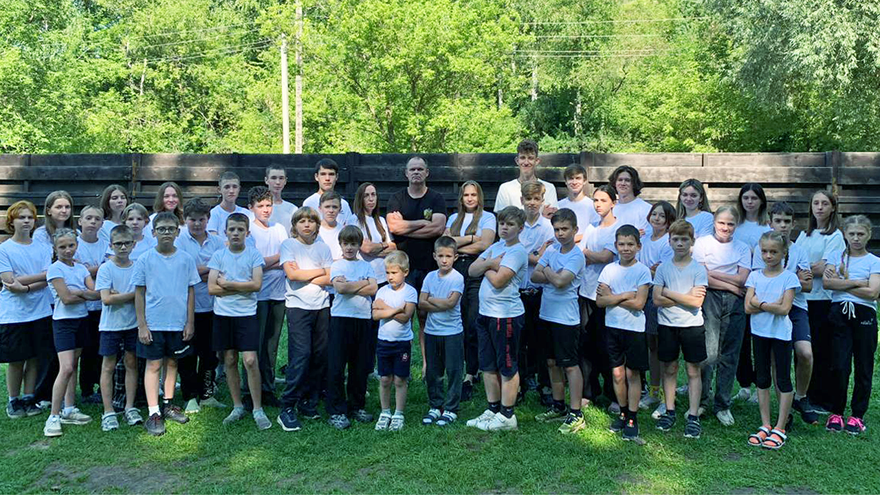 Летние сборы